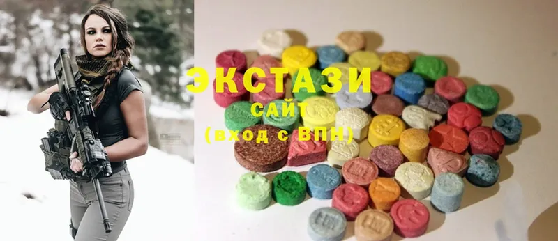 omg сайт  Кисловодск  Ecstasy VHQ 