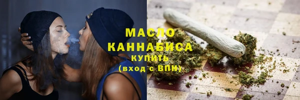 PSILOCYBIN Беломорск