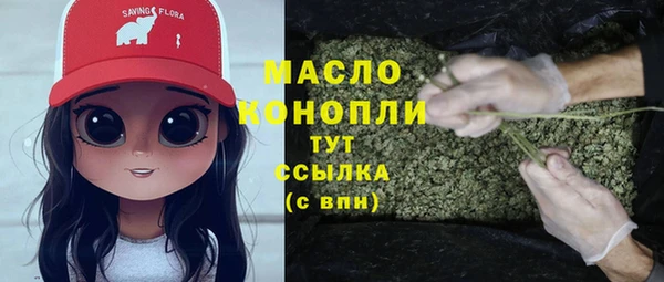 PSILOCYBIN Беломорск